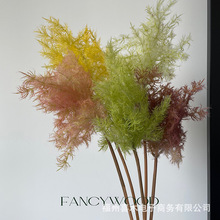 仿真品质黄栌 烟树 雾中情人 梦幻朦胧 絮状花材 花艺设计 道具