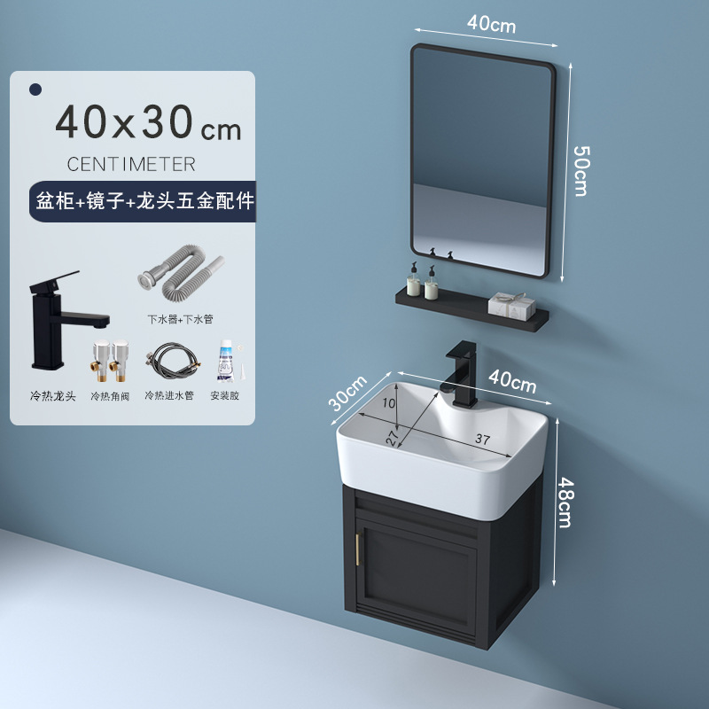 Pequeño espacio de apartamento de aluminio gabinete de baño combinación de baño lavabo del Gabinete lavabo del gabinete del baño lavabo