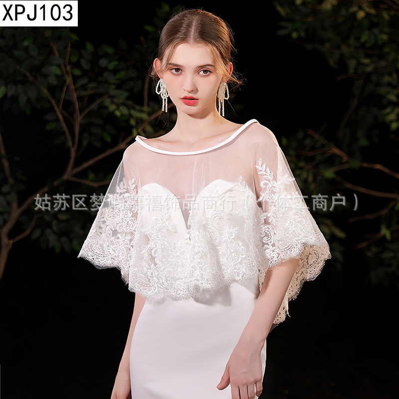 XPJ103