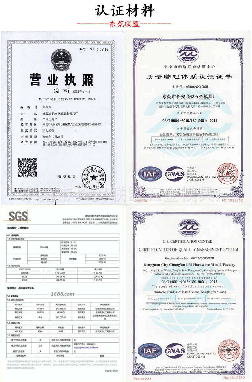 商品详情图_鸡爪毛盒 圆形透明种植嫁接手勒毛包装手工单簇鸡爪