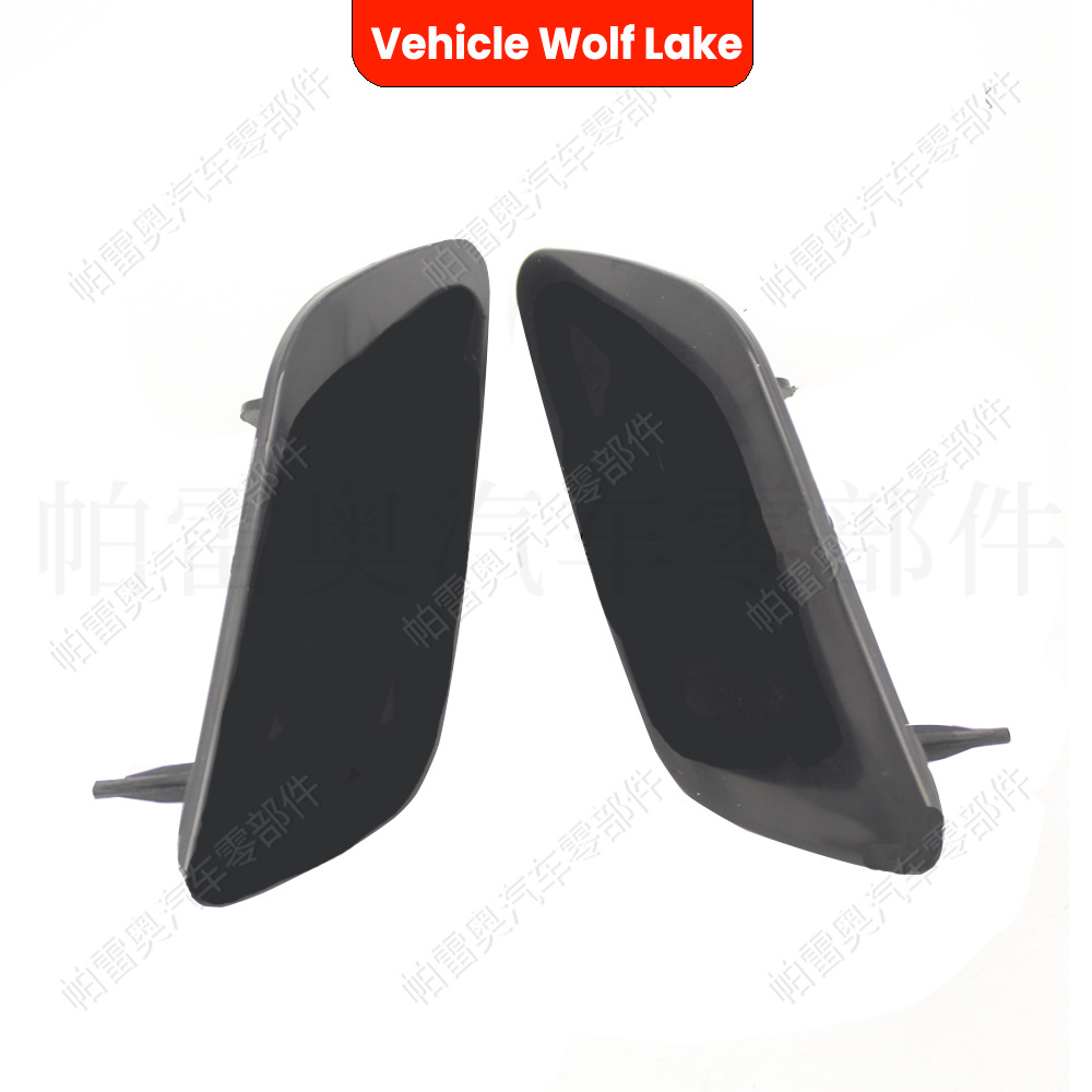 아우디 A6 C7 2011-2014 헤드라이트 워터 스프레이 커버 자동차 자동차 청소 플러그 커버 전면 트림에 적용 가능