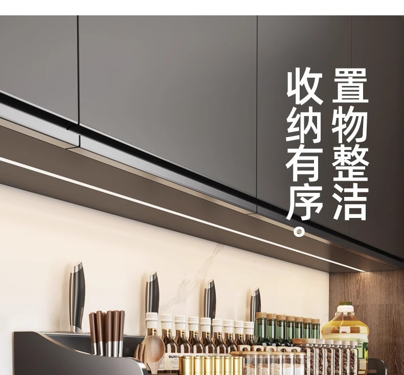 复制_免打孔厨房多功能置物架家用壁挂式调味料筷.jpg