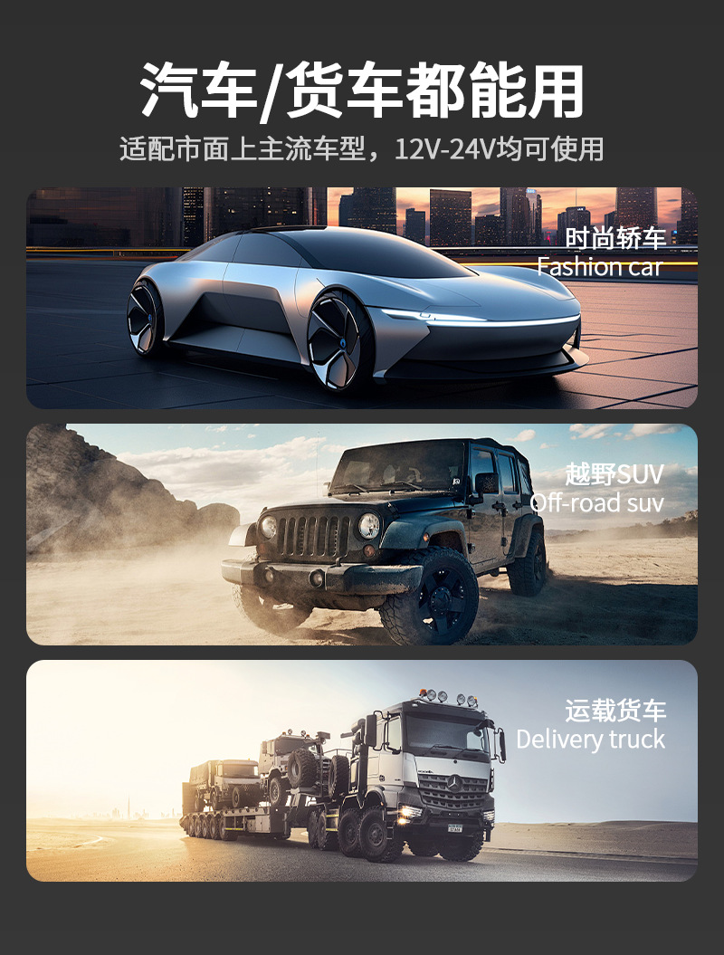 Super Fast Charging Car Mobile Phone Charger One to Four Cross-Border Exclusive Dual Retractable Cord Charger for Factory Cars