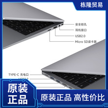 跨境14/15.6/17英寸手提电脑AMD笔记本电脑轻薄本商务办公laptop