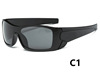 Street sunglasses for cycling, glasses solar-powered, sports mountain bike suitable for men and women