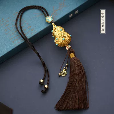 Car hanging Gourd Car Aromatherapy Hanging Ornaments Car - car-hanging-gourd-brown-tasser