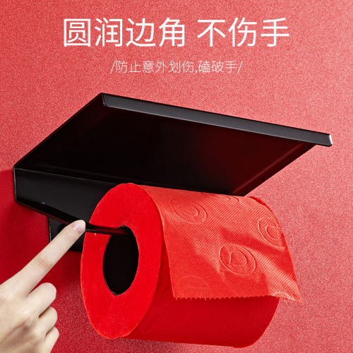 Kitchen and Bathroom Hardware Aluminum Space Phone Tissue Holder Roll Paper Holder Hotel Household Bathroom Roll Paper Holder Black Tissue Holder