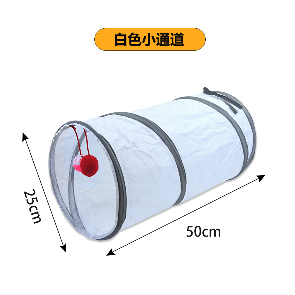B02219 흰색 작은 패스