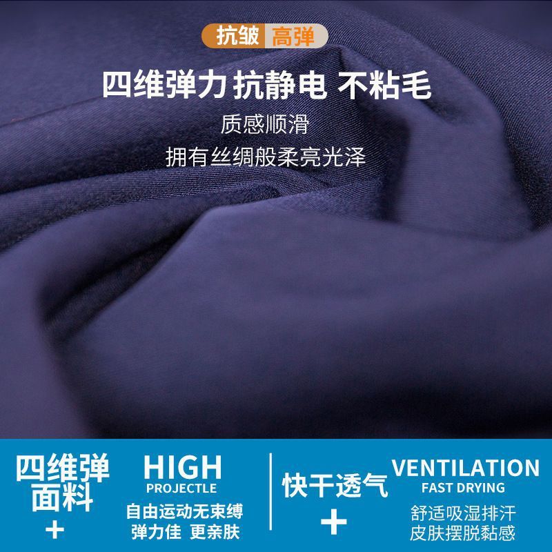 手洗い服女性男性長袖弾力速乾秋冬医師口腔ベルベット厚手服ブラシ手作業服|undefined