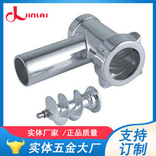 |ݸԴ^SṩITaƷӹXϽT늙C⚤܉T