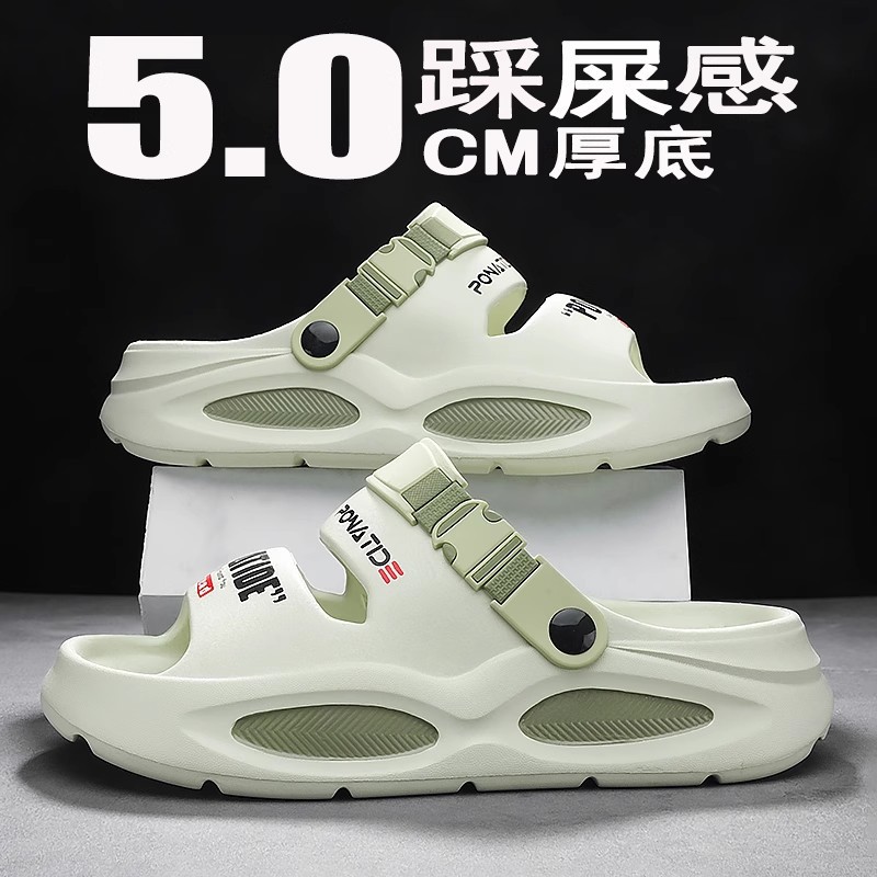 Transfronterizo 2025 nuevas pantuflas para hombres en verano, suela suave, pisando mierda, conduciendo antideslizante, deportes al aire libre en la playa para hombres