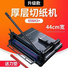 녏VA3�м��C858A3+�ü�������м��C�ք� �����м��C�ü��C4CM��