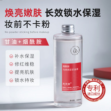 �R����������Һ�������o�w�����̝����o�aˮ�����wɫ�غ���ˬ�F؛