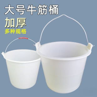 ţ��Ͱ�Ӻ��ش�̖����ˮͰ�๦���b�����{Ͱˤ��������ͰС�BֳͰ