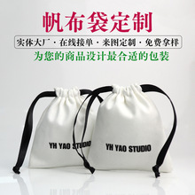 ����ʽ���ڷ��������K�����C���b�ռ{�޲������ڴ��YƷ���m�����l