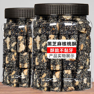 �o�Ǹ��c����֥֥���������500g�ֹ���֥������ʳ�خa��ʽ���c��