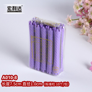 Manulife manufacturers wholesale twill core hair tools Daquan perm bar hair roll Japanese standard perm bar