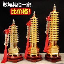 �Ͻ�Ō��Ĳ����[��ʮ��13��9���Ĳ����[��