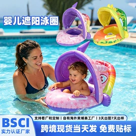 游泳池;水上充气床;婴儿游泳池
