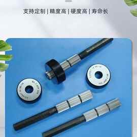 慢走丝检具花键塞规环规渐开线花键通止规量规非标图纸