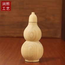 ��ľ�_�ں��J��ľ��̼������ĺ��J�[��ľ�|��ˇƷ�͏d���P�[��