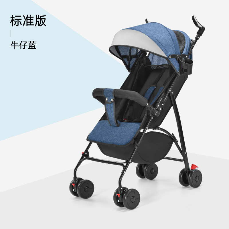 Cochecito de bebé que puede sentarse y acostarse, ultraligero, portátil, cochecito tipo paraguas con amortiguación, cochecito plegable para niños, cochecito plegable ligero.