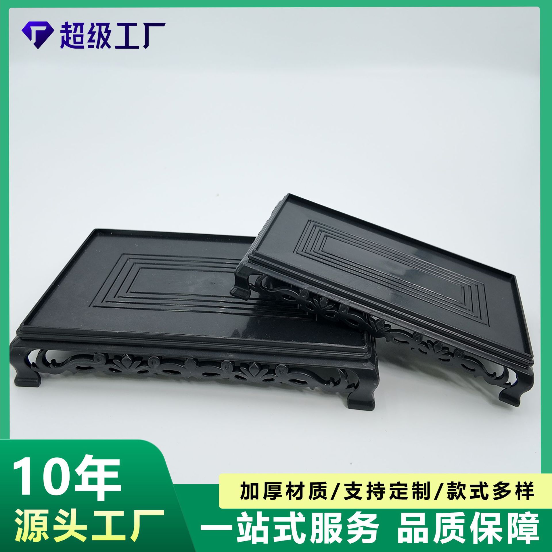 Plastic Rectangular Flower Pot Tray Base Bonsai Green Plant Ornaments Living Room Home Office Base Flower Tray Tray