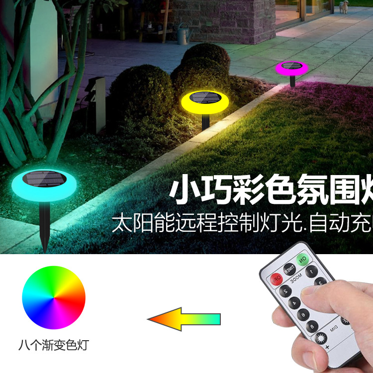 Luces solares a la deriva de agua Luces coloridas Luces decorativas Luces de piscina de natación Vista de jardín de villa Luces de jardín Luces de piso al aire libre