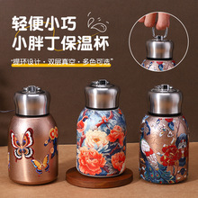 �¿��������С�ֶ�316���P䓎���h���ر��p����ձ�y�ڴ���