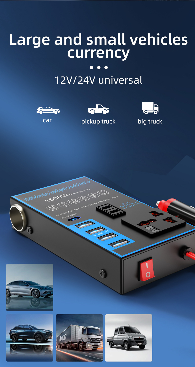 Car Inverter 12V24V Universal to 220V Car Power Socket Truck Smart Charging Inverter Converter