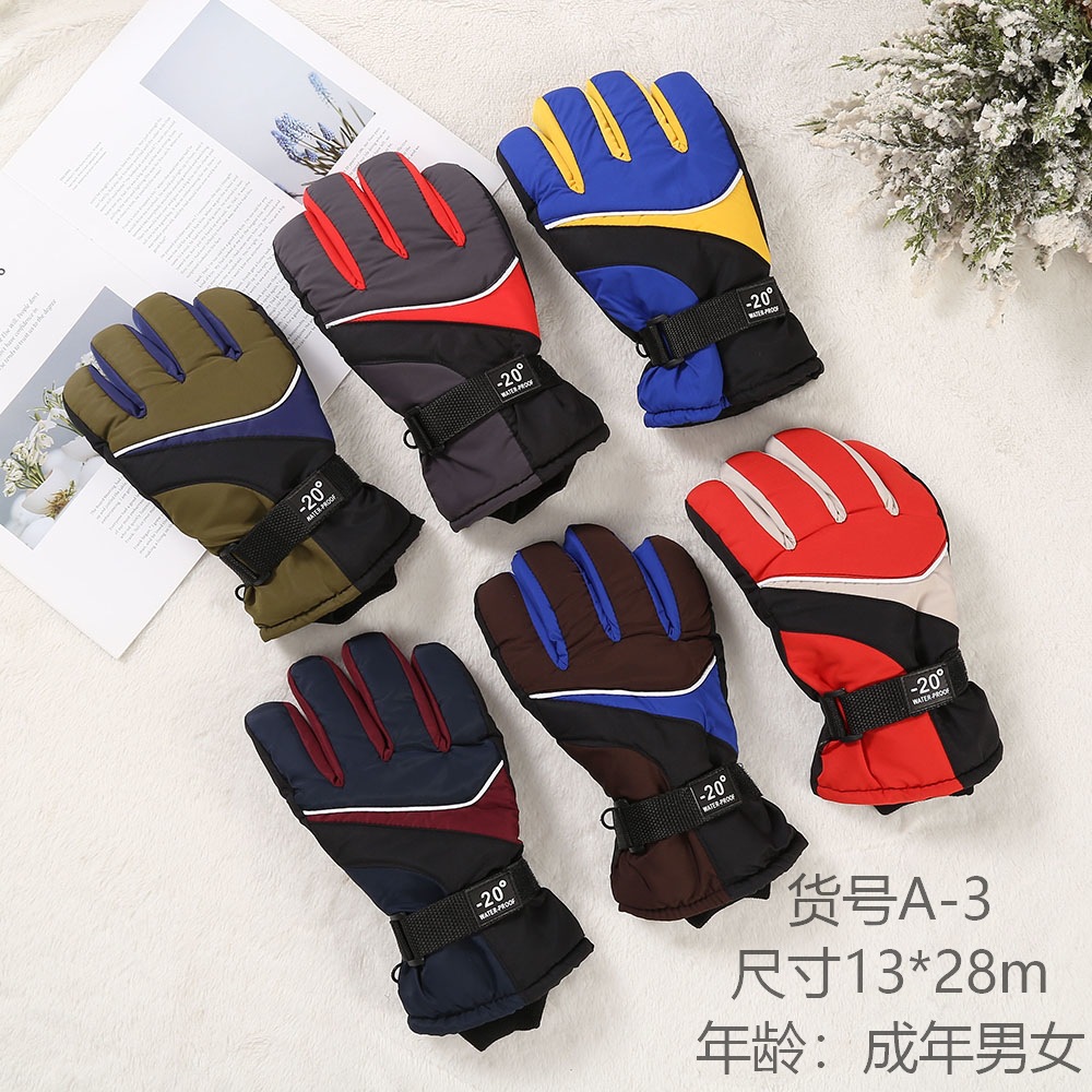 Guantes de bicicleta a prueba de viento y frío en invierno, cálidos y impermeables al aire libre más guantes de esquí de terciopelo a prueba de frío en stock