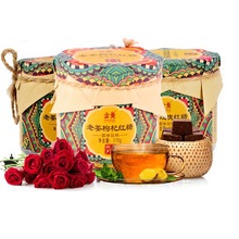 批发云南万兴隆老姜红糖 罗平小黄姜大枣老姜红糖汤姜茶礼盒220g