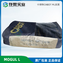 ������̼��MOGUL L�ͽY������ͨɫ��̿�� ��ɫ��� ̿��ML