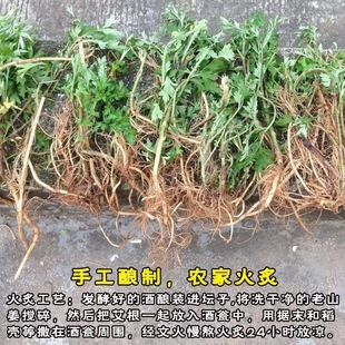 �ͼҽ�֭�S�ƽ�����ƿͼһ���������Ӿ�Ŵ���S��2.5���ֹ�