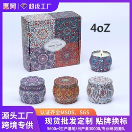 蜡烛;香薰蜡烛工具;蜡烛灯