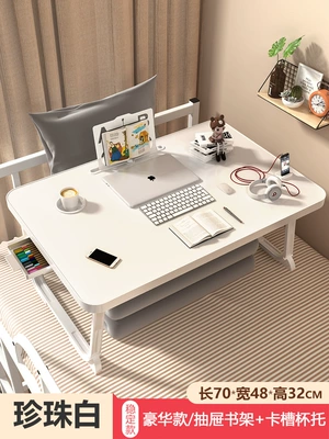 Car table board – Office Computer Tables, Lazy Tables - extra-large-cup-holder-card-slot-drawer-reading-shelf-pearl-white-70x48x32