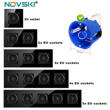 欧标德标俄罗斯墙壁电源插座86型16A暗装外贸欧洲欧规玻璃面板