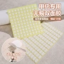 固定无痕透明工具豆豆胶