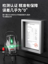 9P1E�t�⾀ˮƽ�x����3��5���߾��ȏ��⼚������ƽˮ�x����y����