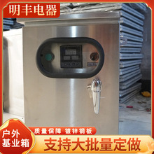 ������I���ˮ��\䓰���|���ؿ����䏊늲����乤�S�F؛�����