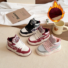 ��ͯ�Ўͼӽq�ܲ�Ь2025�궬���¿�ɐ���؈�D��Ůͯ���eЬ��ͯЬ