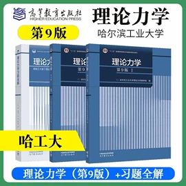 儿童读物;社科生活;教材教辅