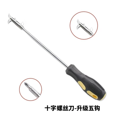 Kempinq və səyahət stone cleaning tool to remove