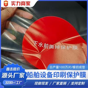 �����O��߼�ӡˢ���oĤ���m���λ������z�Զ��xӡˢ�����и�_