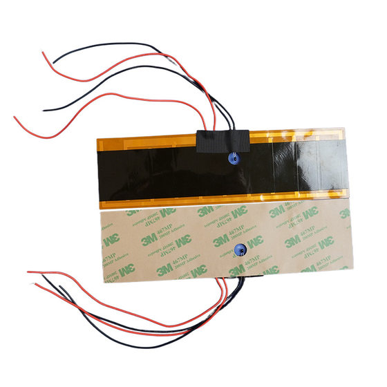 Graphene heating sheet warm charge clothing heating vest electric heating sheet heating film far infrared electric heating sheet