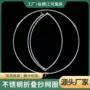 钓鱼可折叠抄网头不锈钢抄网