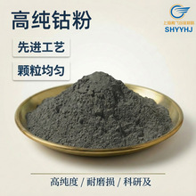 �F؛�߼��ȼ{��Ⓑ�Co����Ⓑ۽��ٳ���΢��Ⓑ�늽�Ⓑۿ��Ќ���