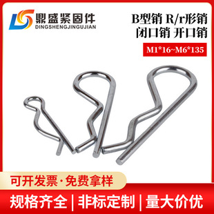 304���P䓲���R���_�ڲ��N�����B���]���i�NM116~M6135���N���l