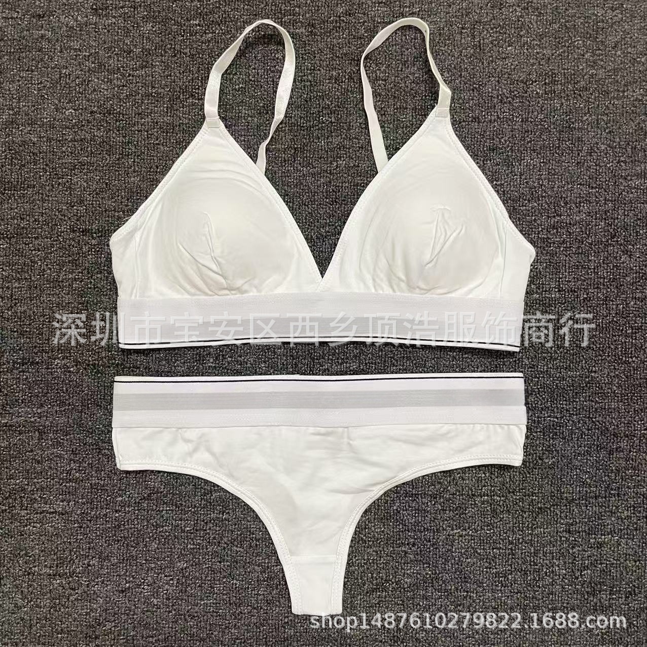 흰색 끈 슈트