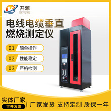 늾���|��ֱȼ���yԇ�x �θ�늾���|��ֱȼ���yԇ�x����